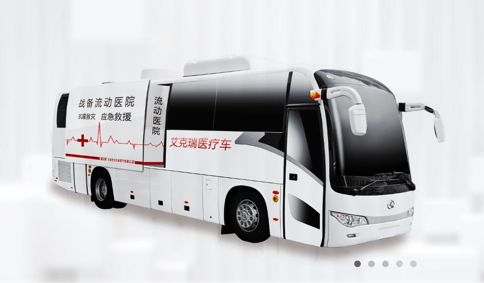 廂式X射線機，廣東省名牌產(chǎn)品，骨密度儀，體檢車，醫(yī)療車，體檢車品牌，骨密度儀品牌，醫(yī)療車品牌，車載X光機品牌，車載DR，車載X光機，科室DR，骨密度測量儀品牌，雙能骨密度儀品牌，骨密度檢測儀品牌，DR體檢車，X光機體檢車